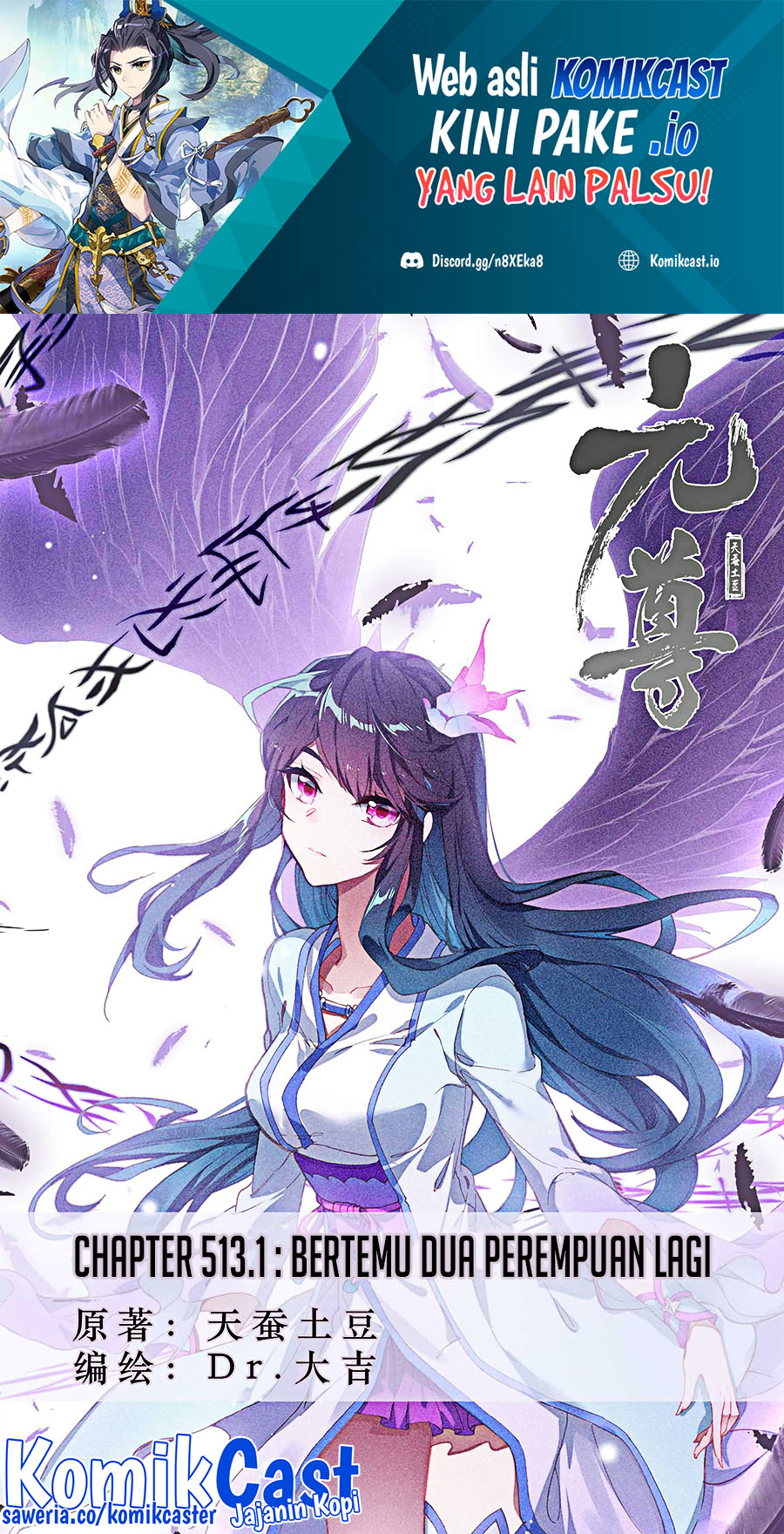 Yuan Zun chapter 513 halaman 2