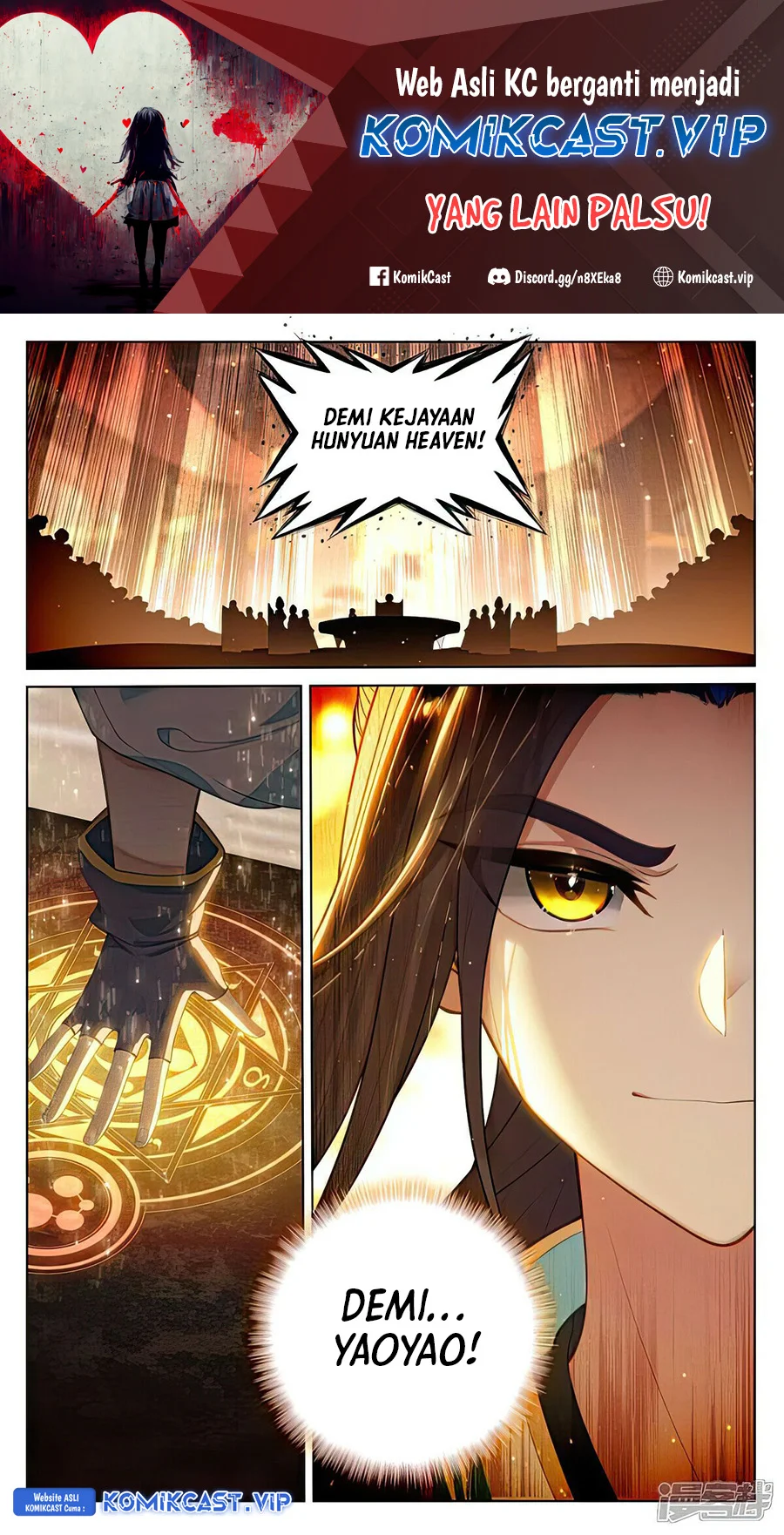 Yuan Zun chapter 514.5 halaman 2