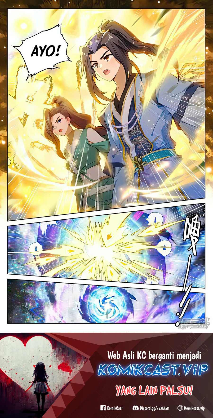 Yuan Zun chapter 514.5 halaman 9