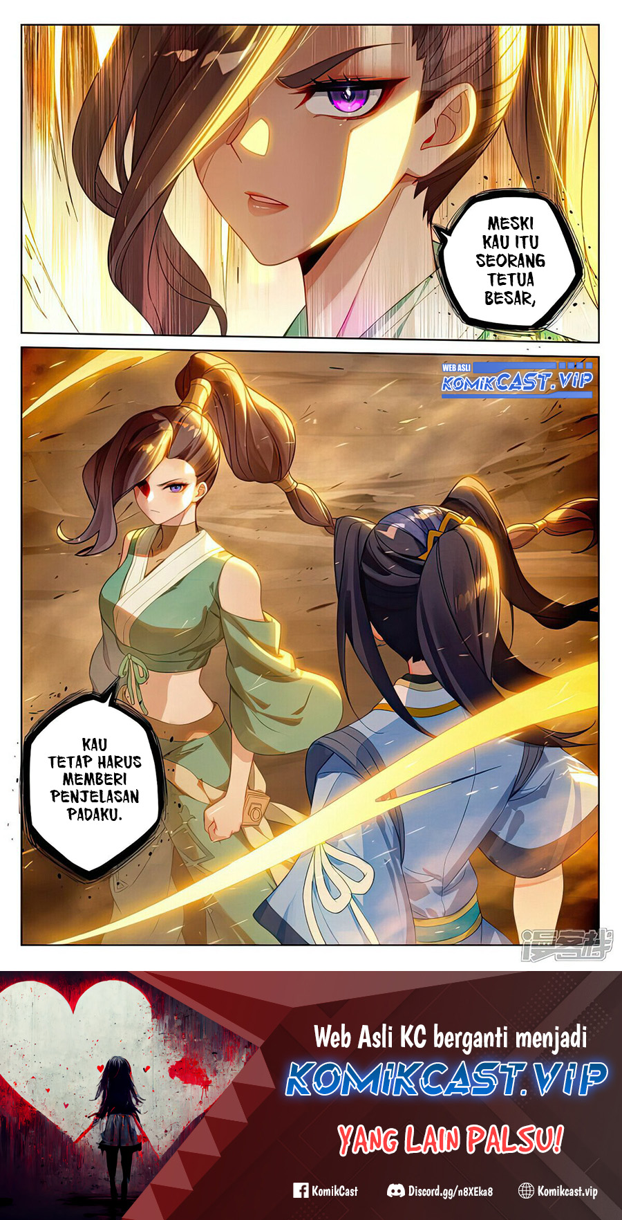 Yuan Zun chapter 515.5 halaman 9