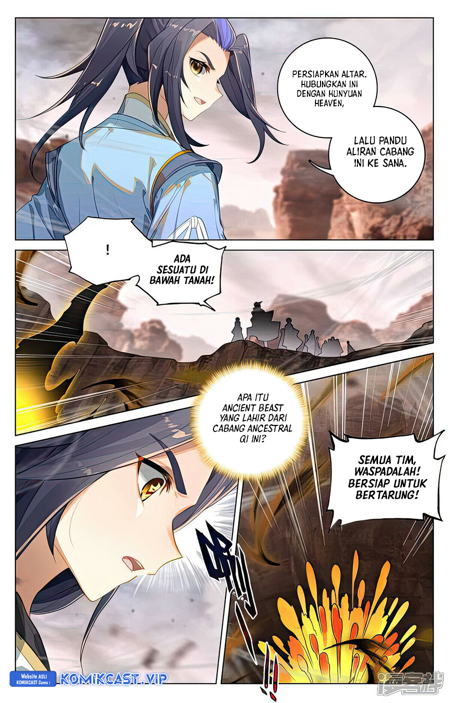Yuan Zun chapter 516.5 halaman 6