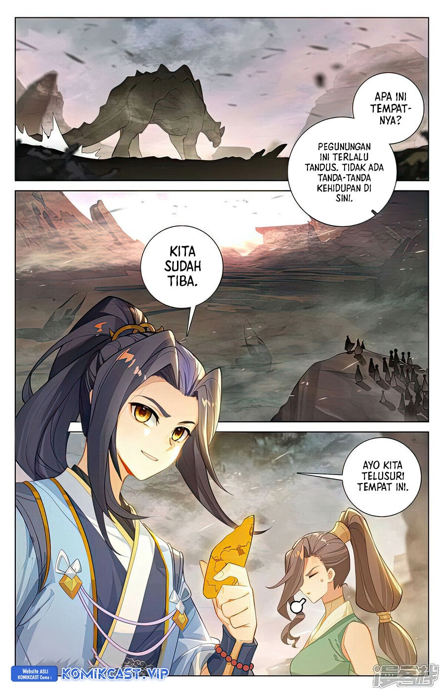 Yuan Zun chapter 516 halaman 6