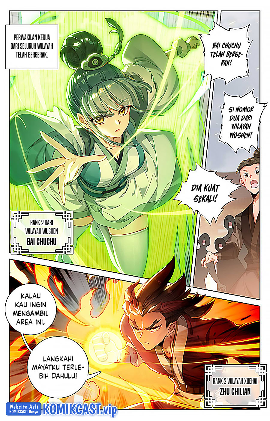 Yuan Zun chapter 519.5 halaman 5