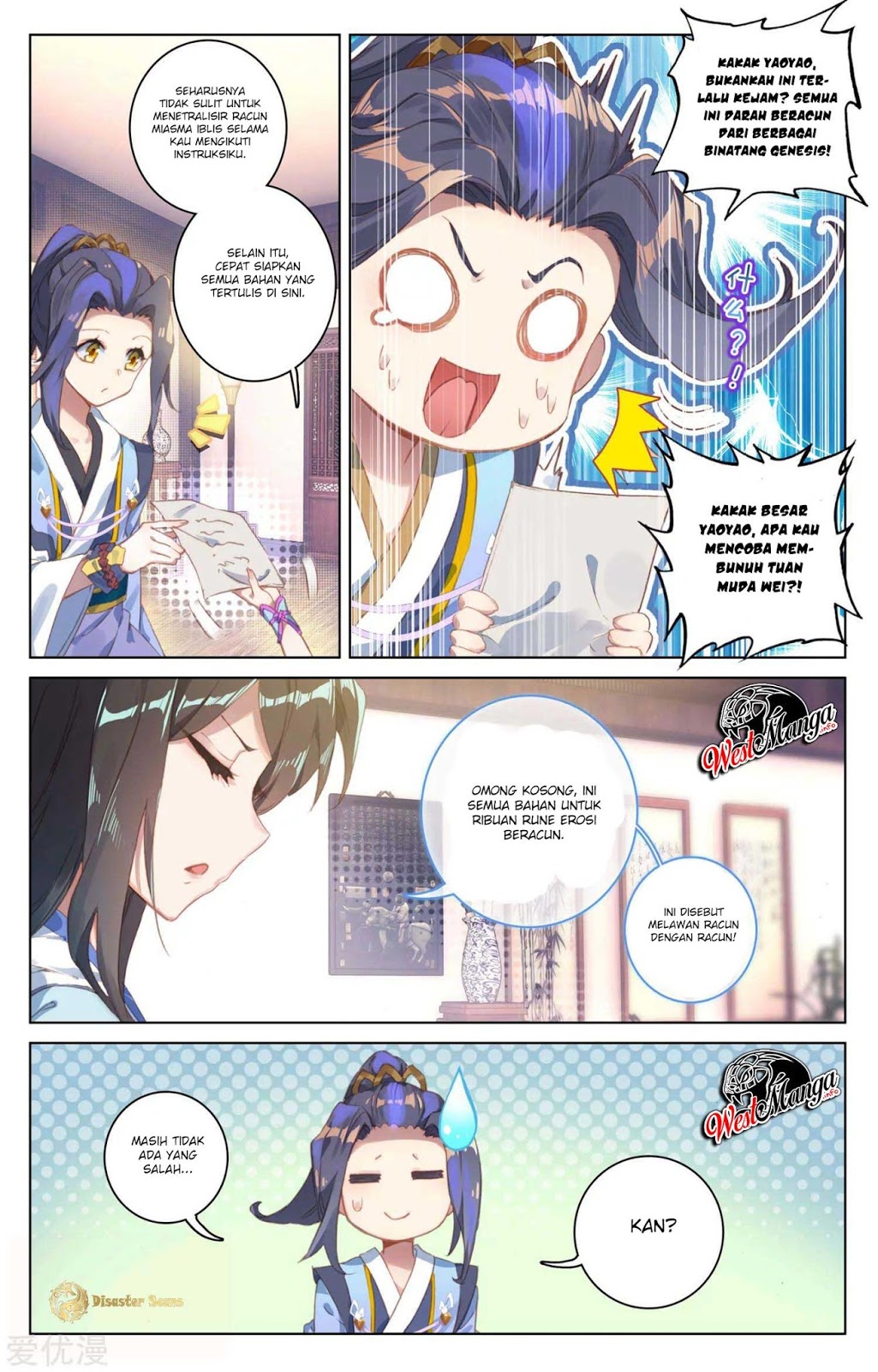 Yuan Zun Bab 52.5 halaman 5