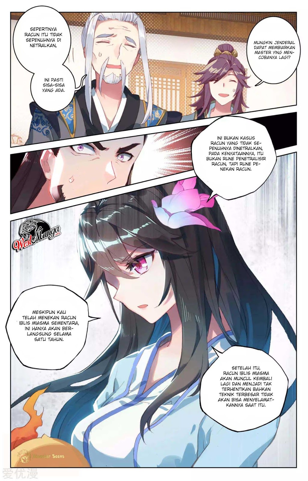 Yuan Zun chapter 52 halaman 4