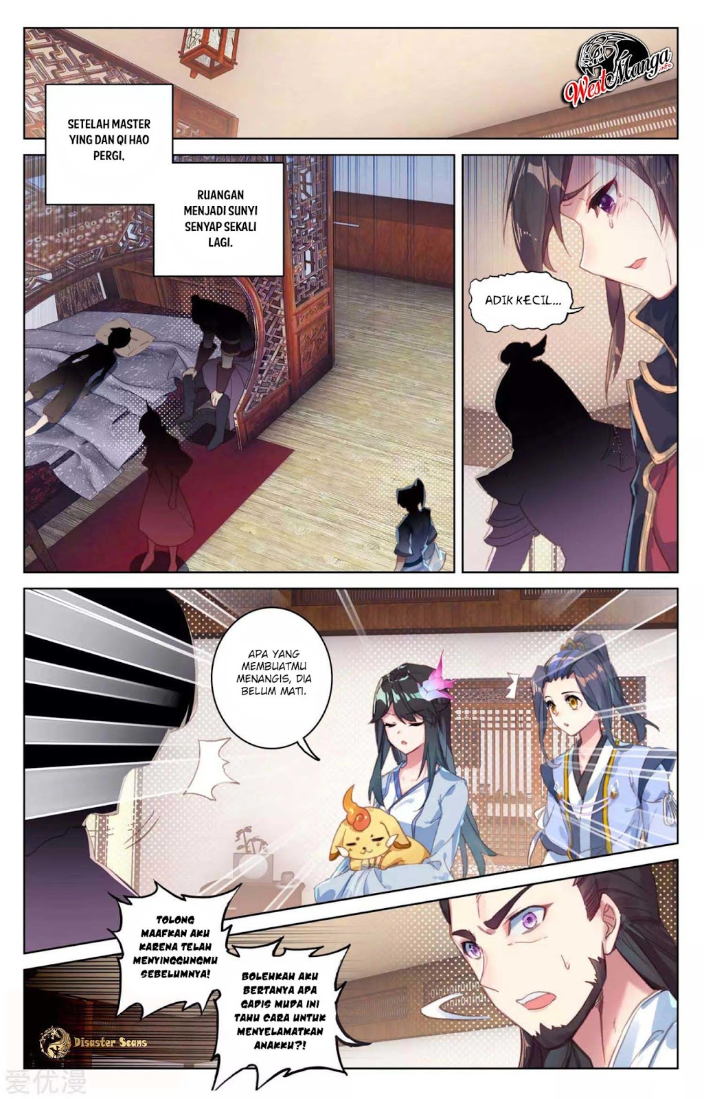 Yuan Zun chapter 52 halaman 6