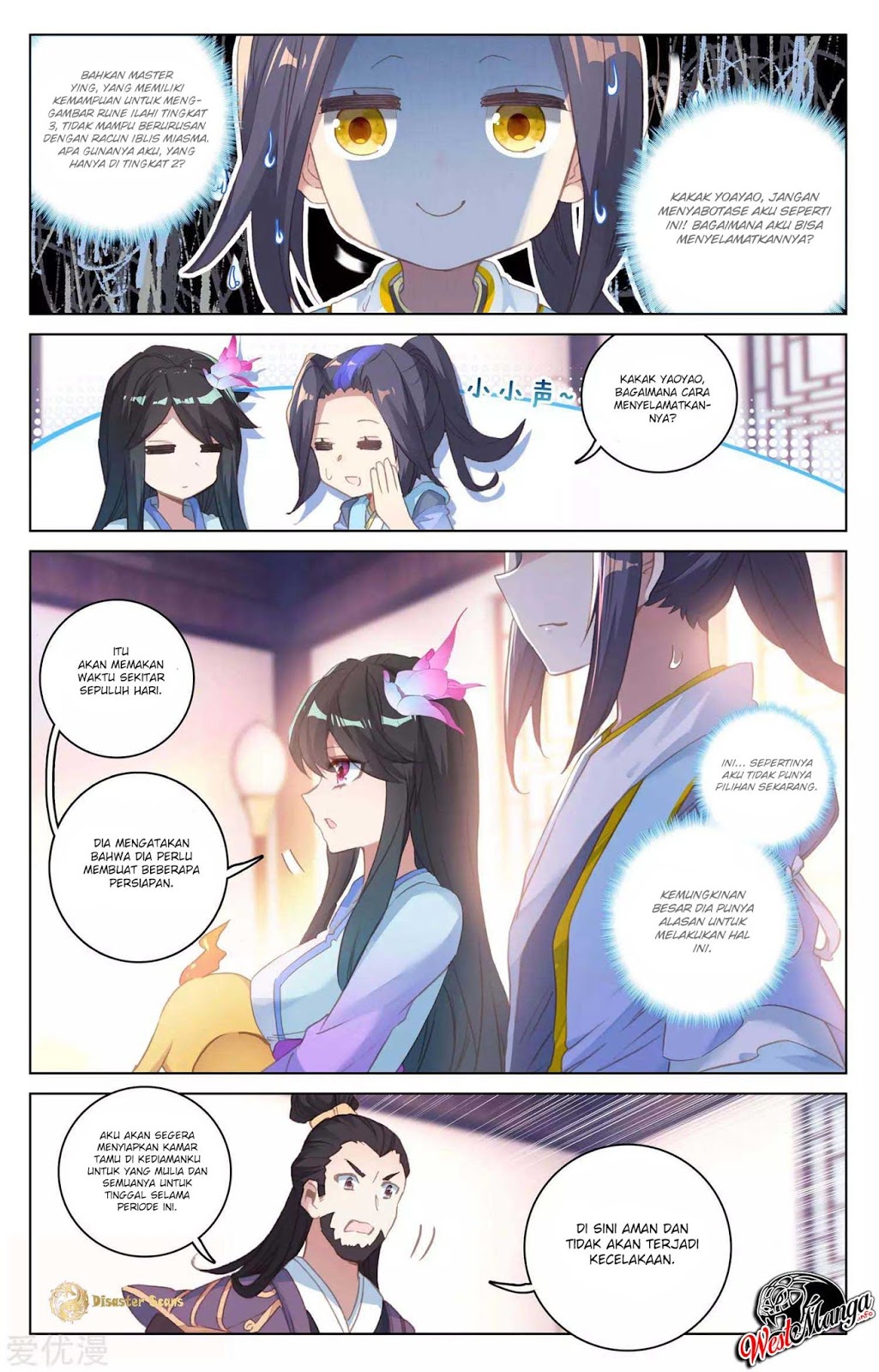 Yuan Zun chapter 52 halaman 8