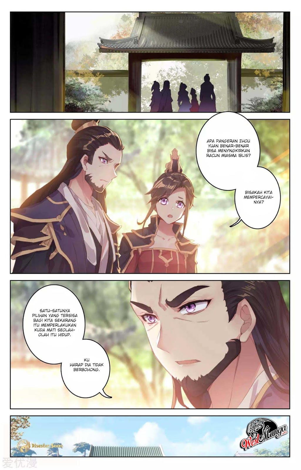 Yuan Zun chapter 52 halaman 10