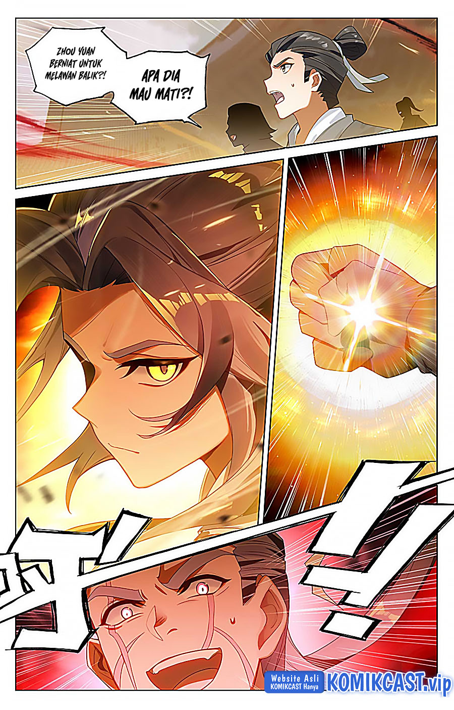 Yuan Zun chapter 520 halaman 4