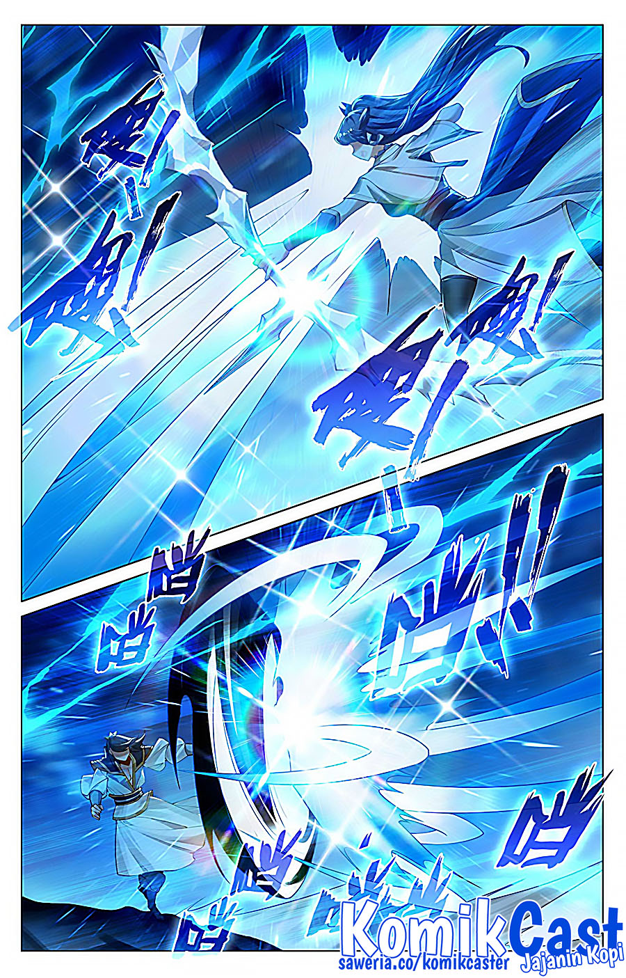 Yuan Zun chapter 522.5 halaman 9