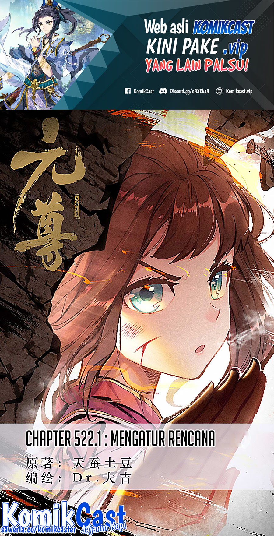 Yuan Zun chapter 522 halaman 2