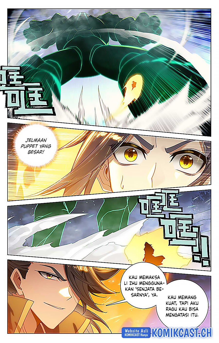 Yuan Zun chapter 524.5 halaman 3