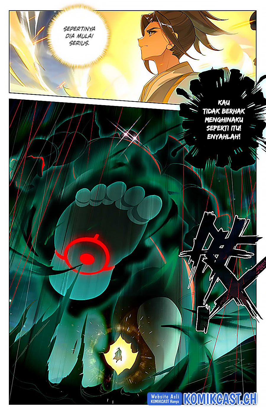 Yuan Zun chapter 524.5 halaman 4