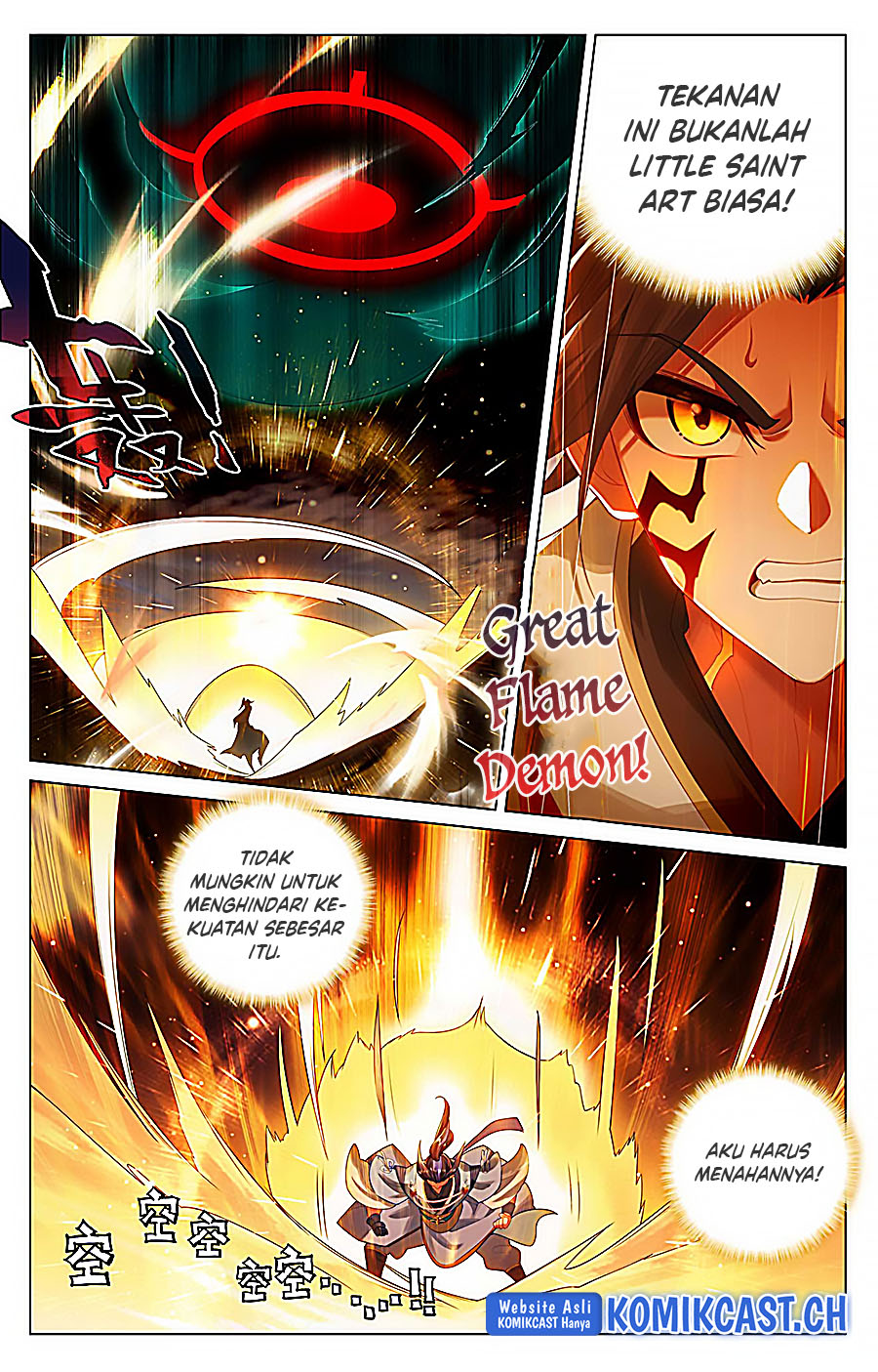 Yuan Zun chapter 524.5 halaman 5