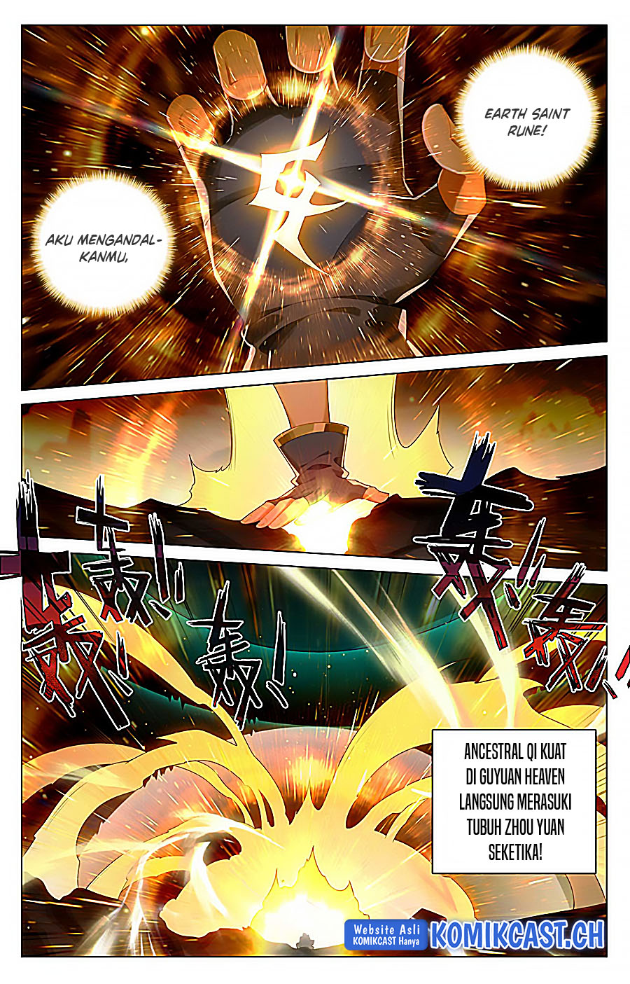 Yuan Zun chapter 524.5 halaman 6