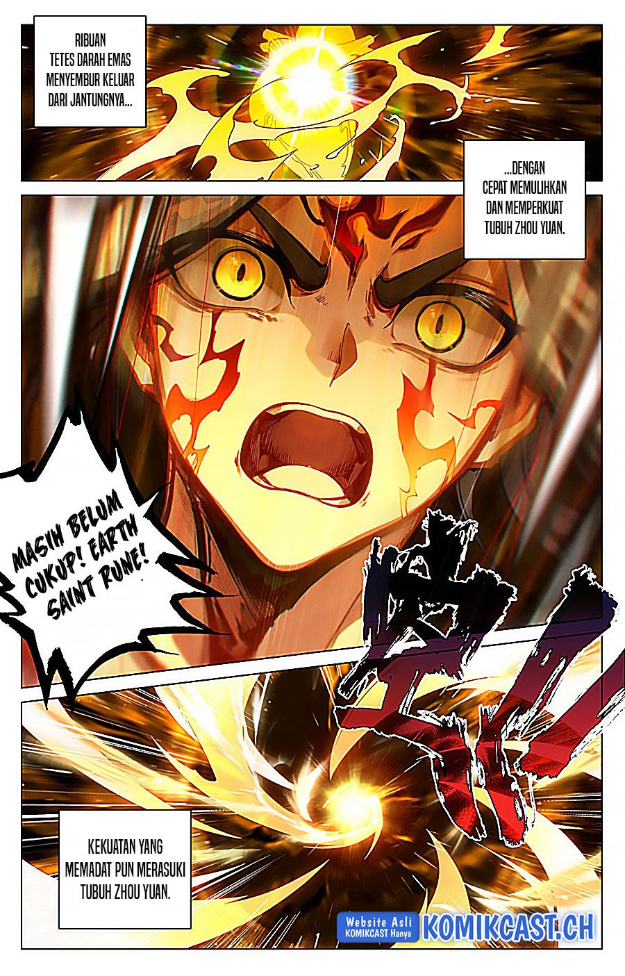 Yuan Zun chapter 524.5 halaman 8