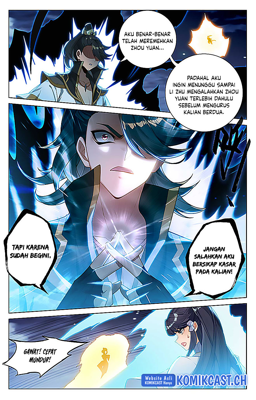 Yuan Zun chapter 525.5 halaman 4