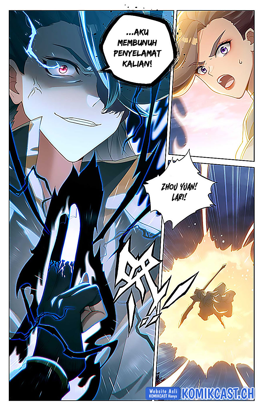 Yuan Zun chapter 525.5 halaman 6
