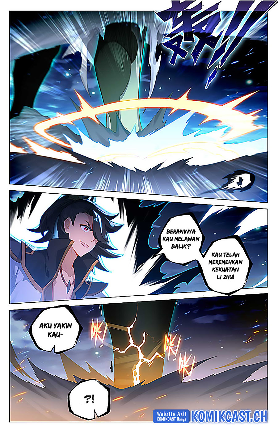 Yuan Zun chapter 525 halaman 4