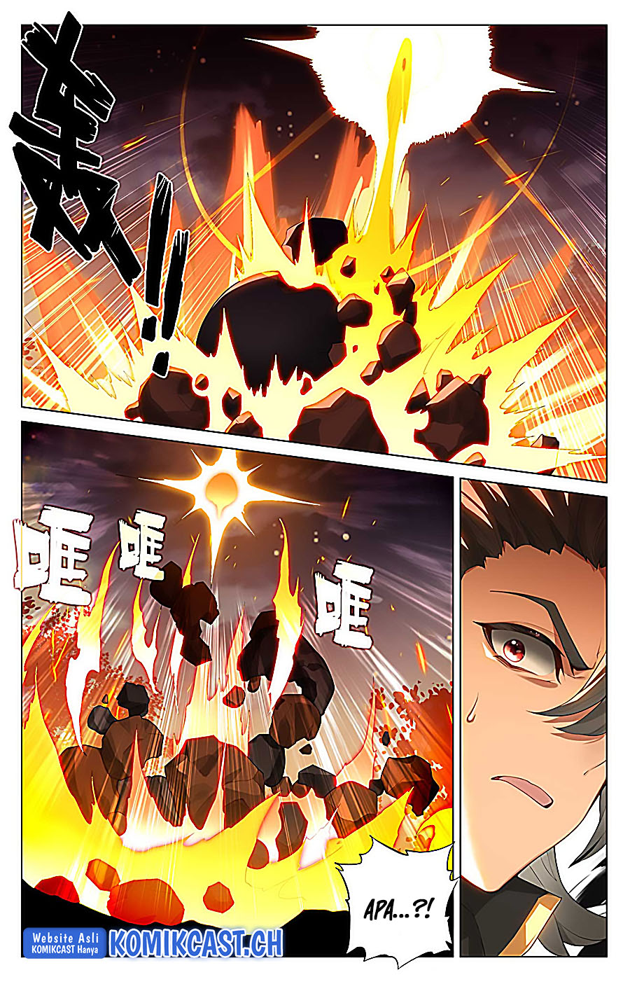 Yuan Zun chapter 525 halaman 6
