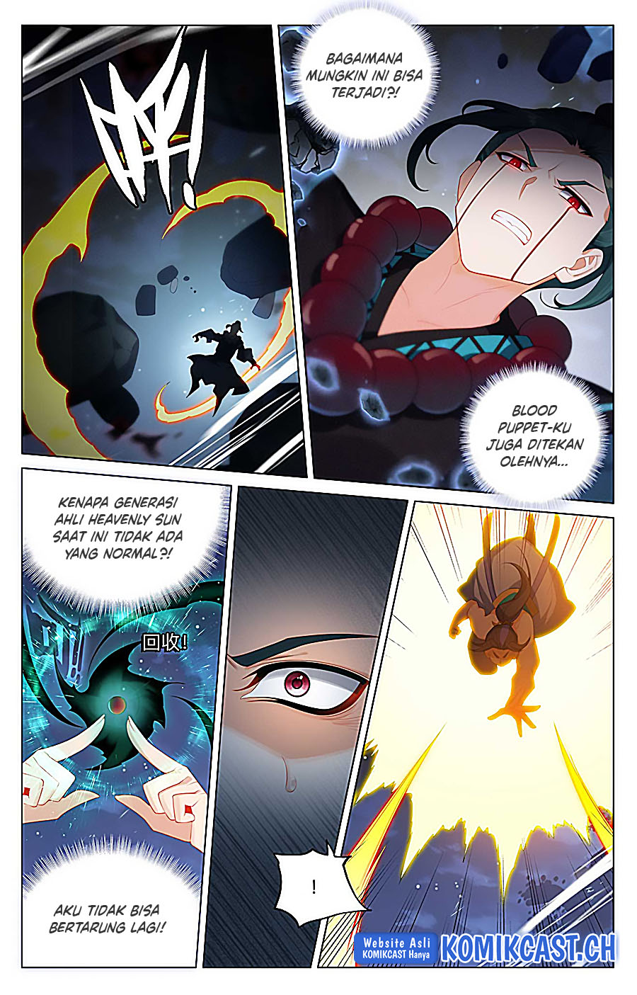 Yuan Zun chapter 525 halaman 8