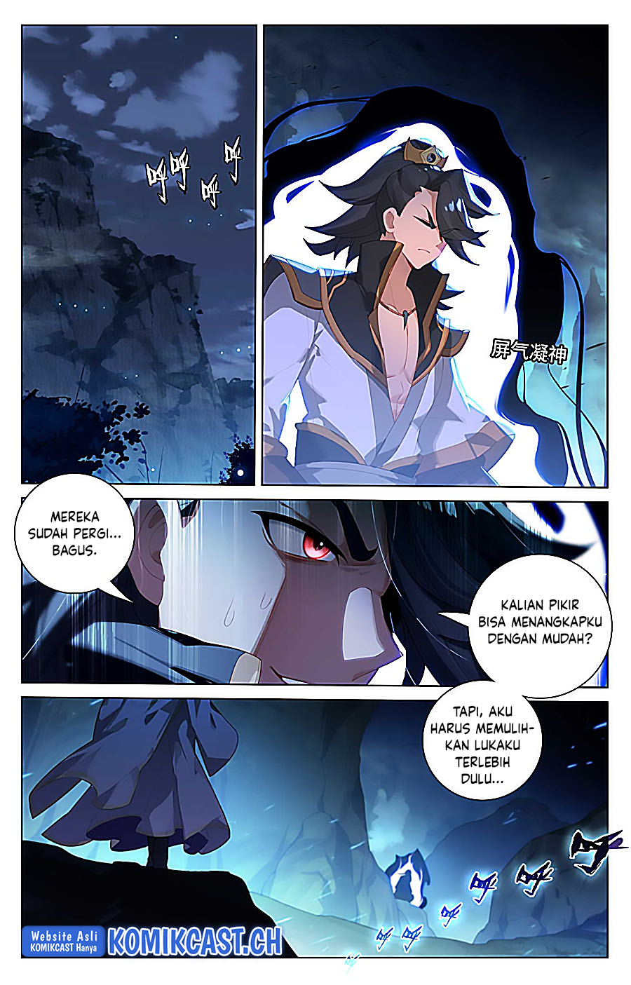 Yuan Zun chapter 526.5 halaman 10