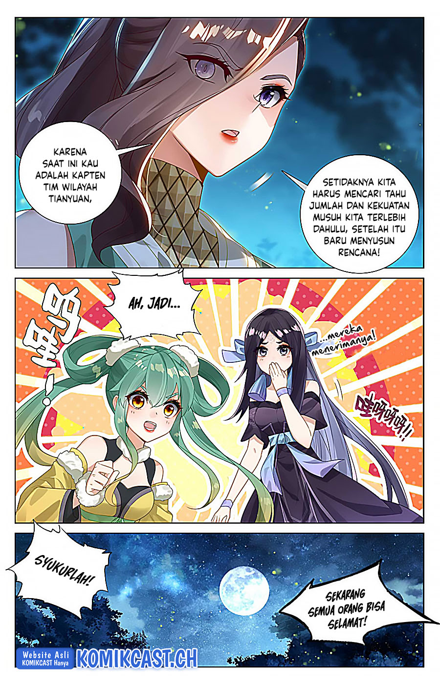 Yuan Zun chapter 529.5 halaman 10