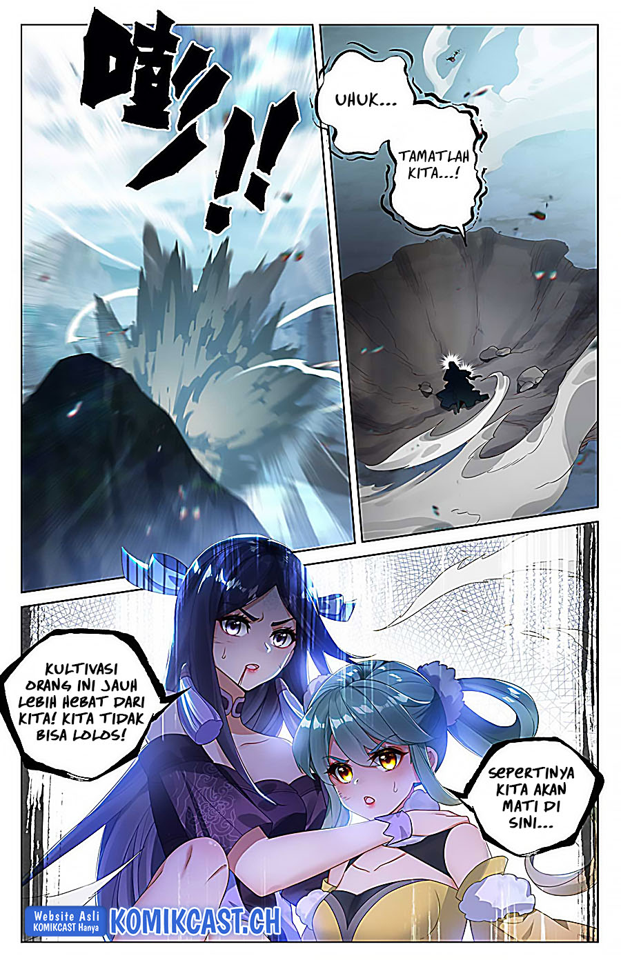 Yuan Zun chapter 529 halaman 3