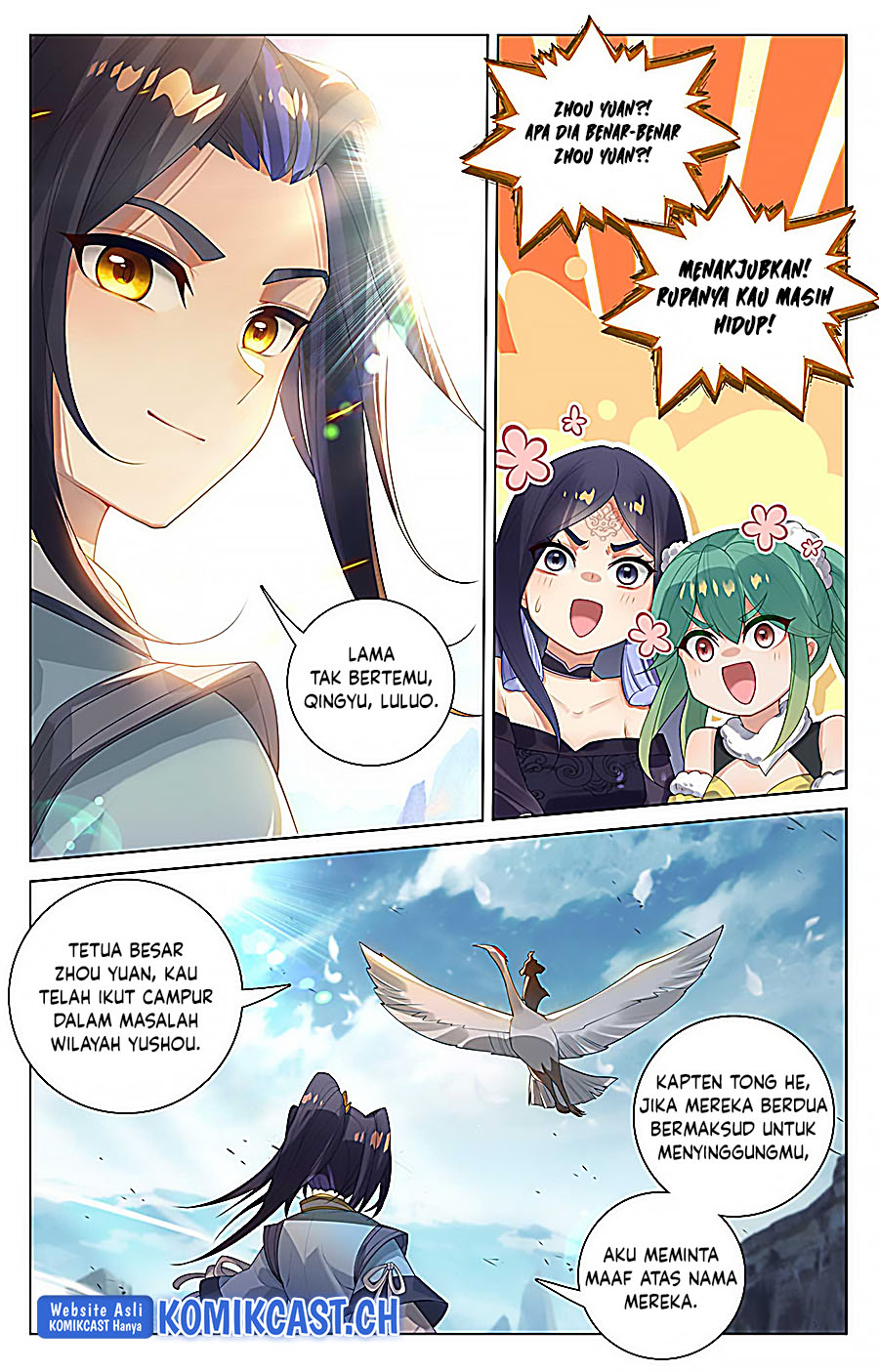 Yuan Zun chapter 529 halaman 7