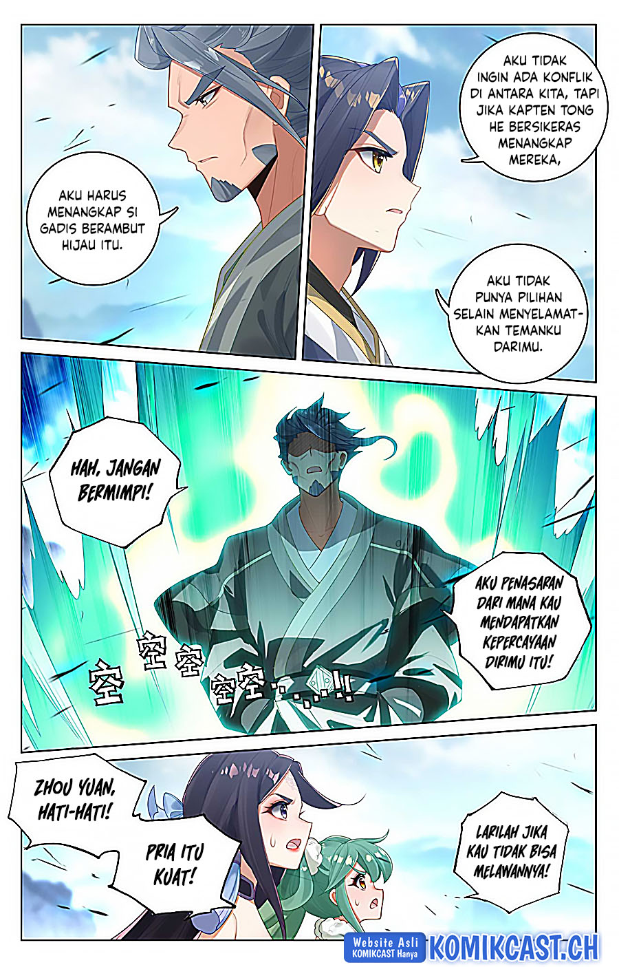 Yuan Zun chapter 529 halaman 8