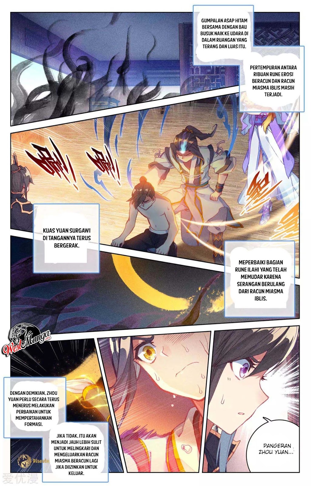 Yuan Zun chapter 53.5 halaman 4