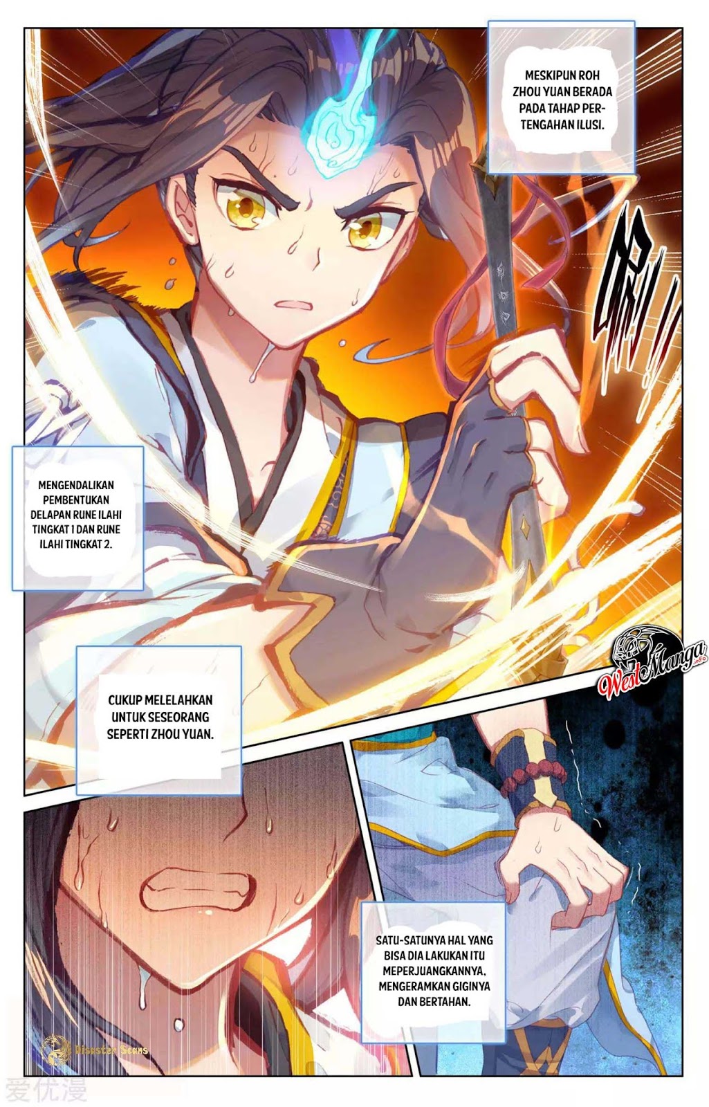 Yuan Zun chapter 53.5 halaman 5