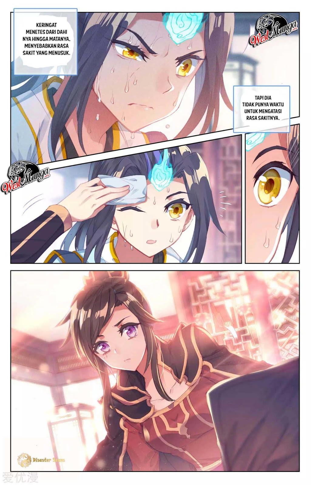 Yuan Zun chapter 53.5 halaman 6