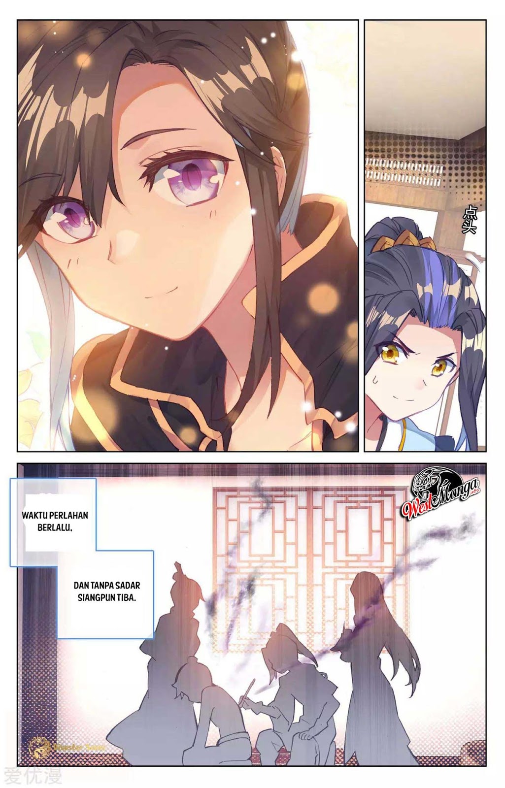 Yuan Zun chapter 53.5 halaman 7