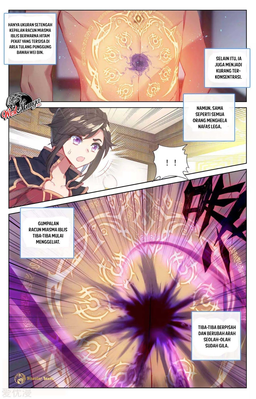 Yuan Zun chapter 53.5 halaman 8