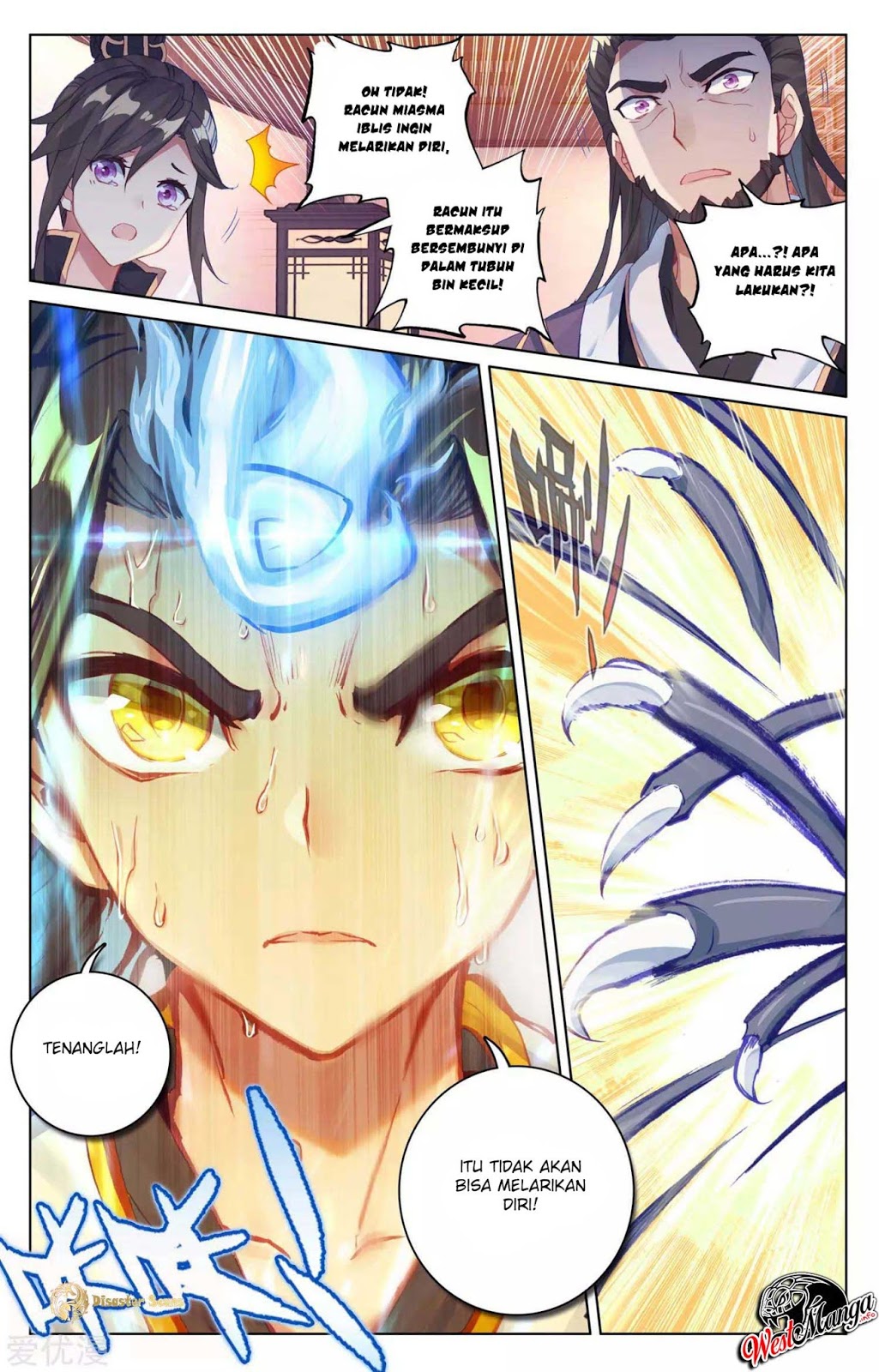 Yuan Zun chapter 53.5 halaman 9