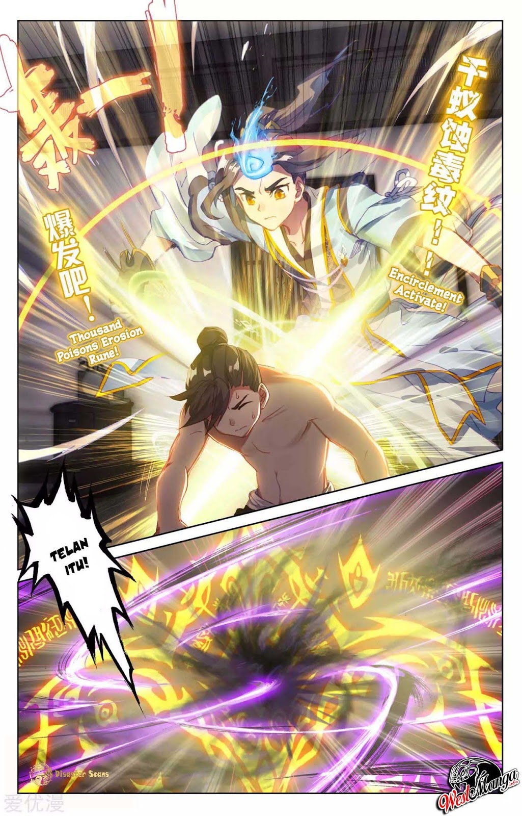 Yuan Zun chapter 53.5 halaman 10