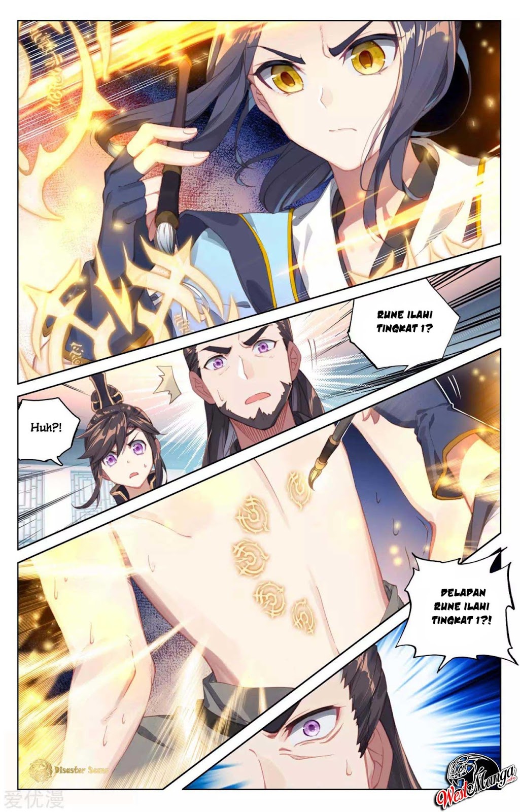 Yuan Zun chapter 53 halaman 6