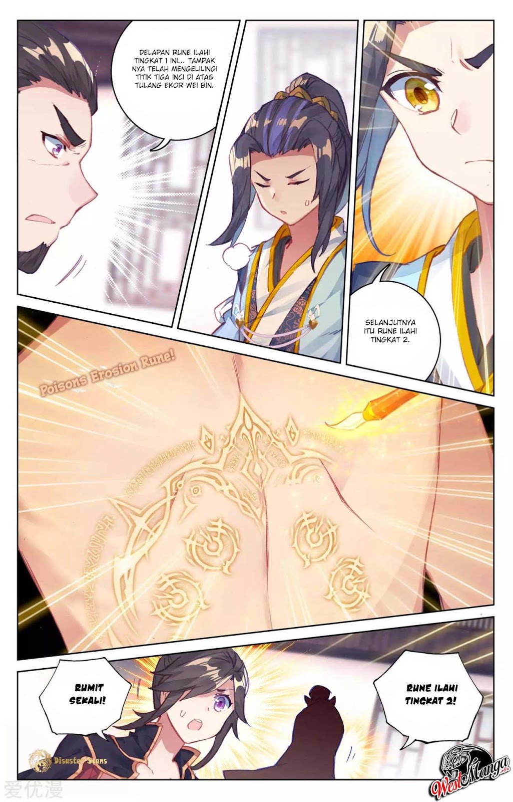 Yuan Zun chapter 53 halaman 7