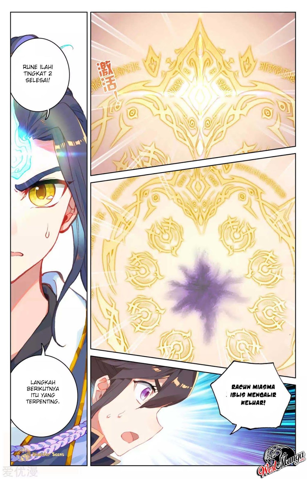 Yuan Zun chapter 53 halaman 8