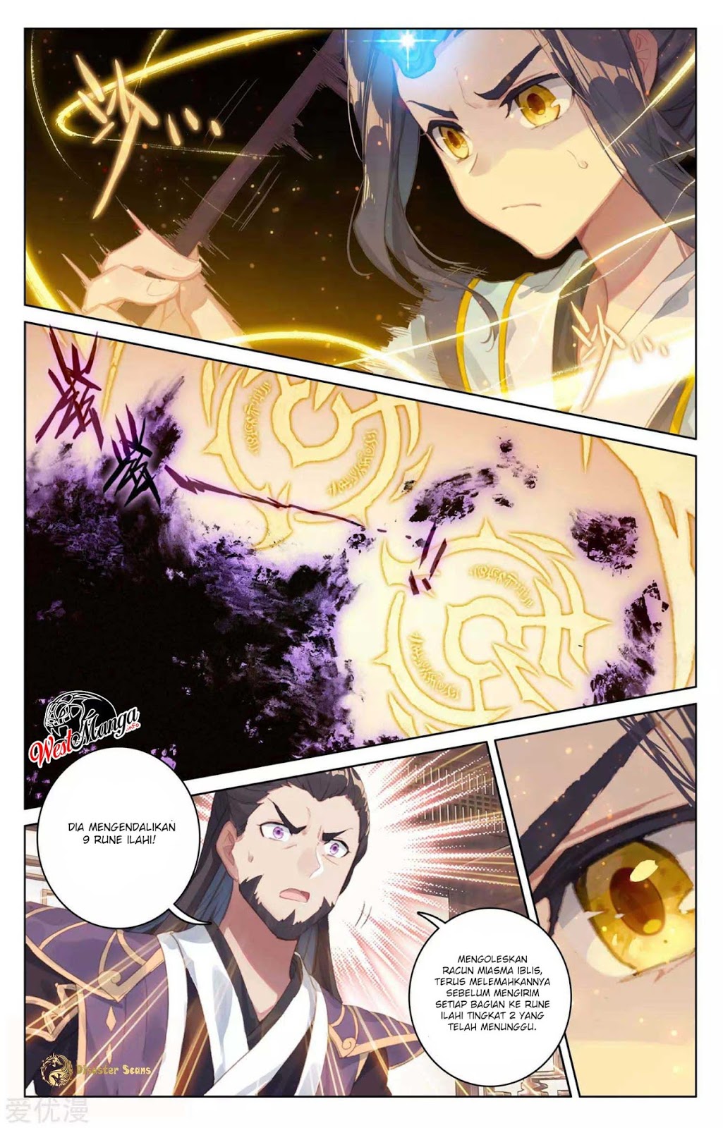 Yuan Zun chapter 53 halaman 9