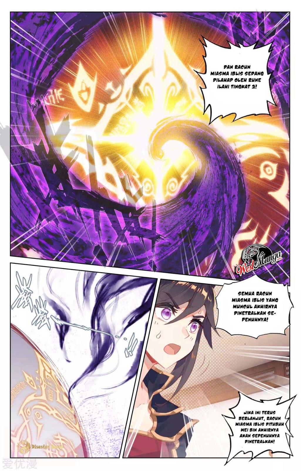 Yuan Zun chapter 53 halaman 10
