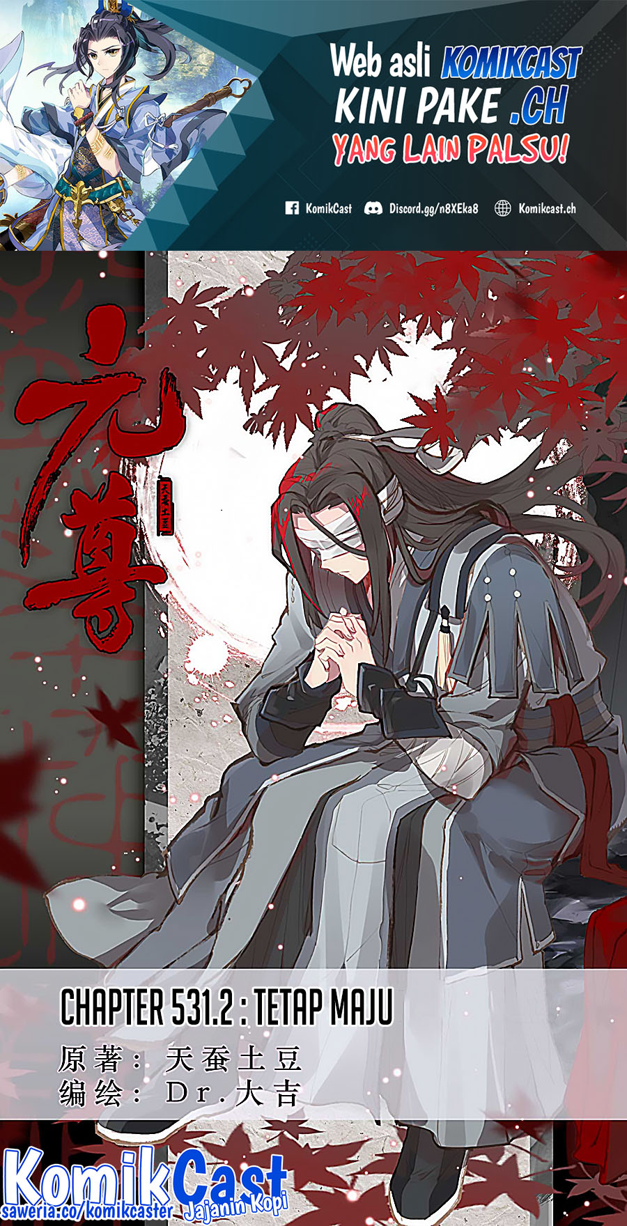 Yuan Zun chapter 531.5 halaman 2