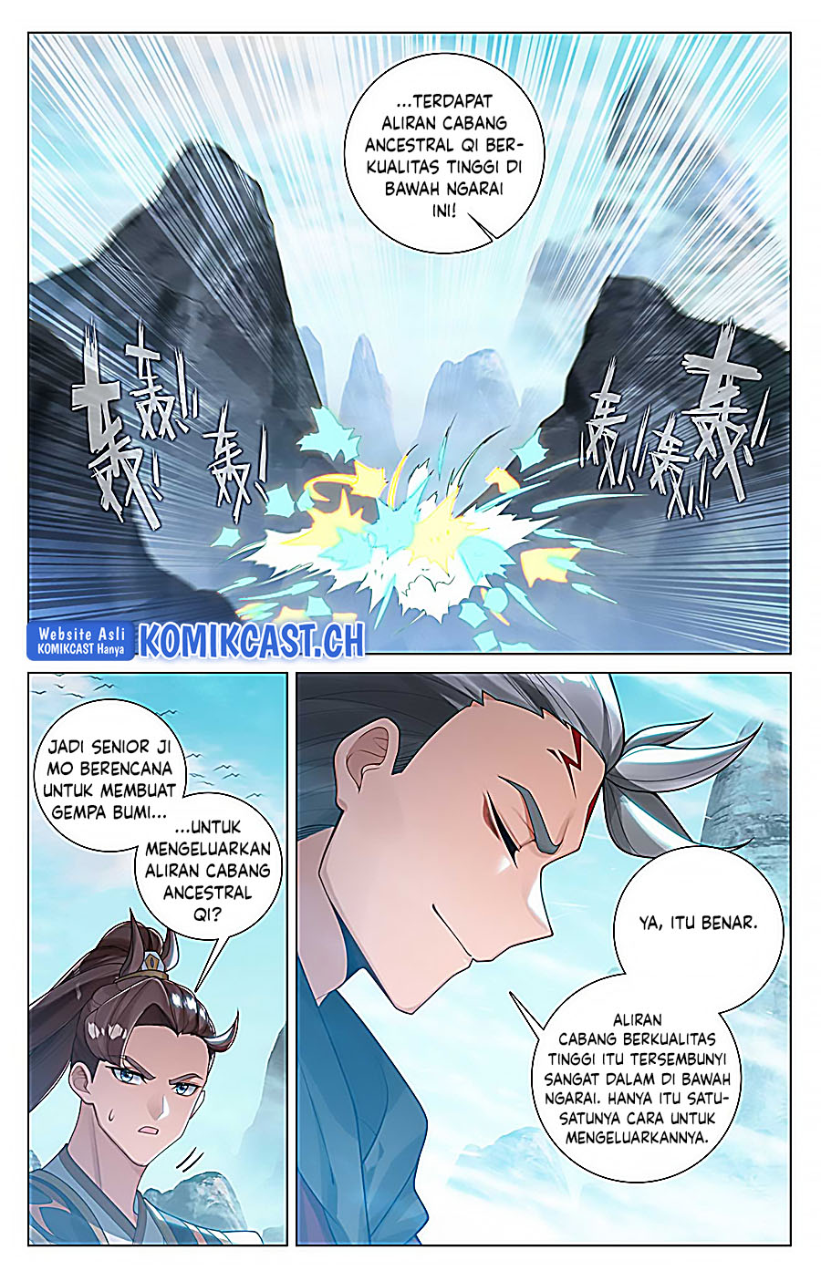 Yuan Zun chapter 531 halaman 4