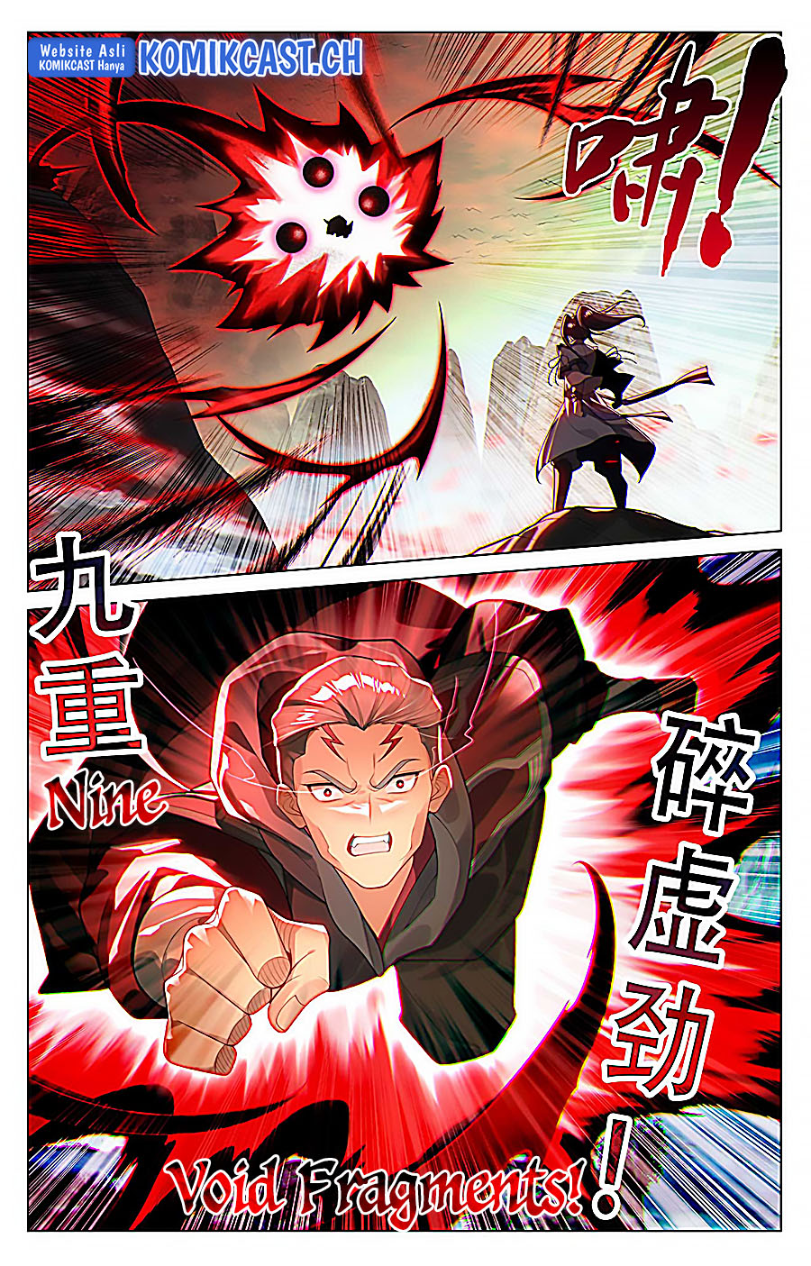 Yuan Zun chapter 532.5 halaman 4