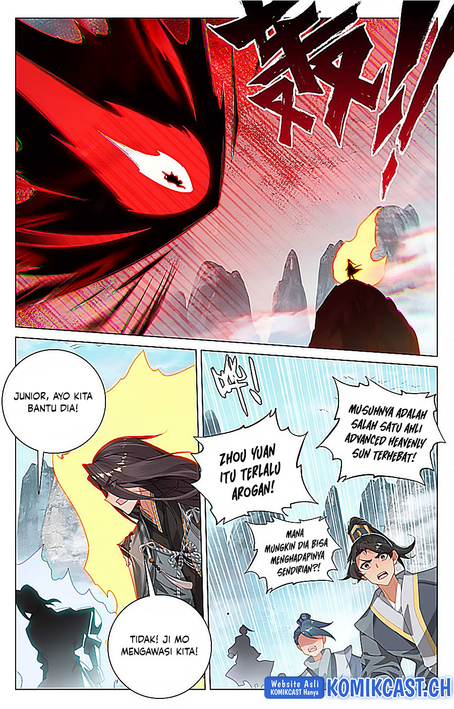 Yuan Zun chapter 532.5 halaman 5
