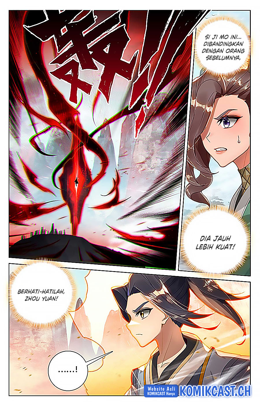 Yuan Zun chapter 533.5 halaman 6
