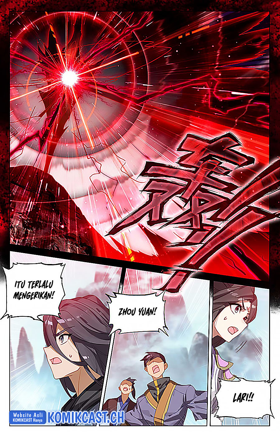 Yuan Zun chapter 533.5 halaman 9
