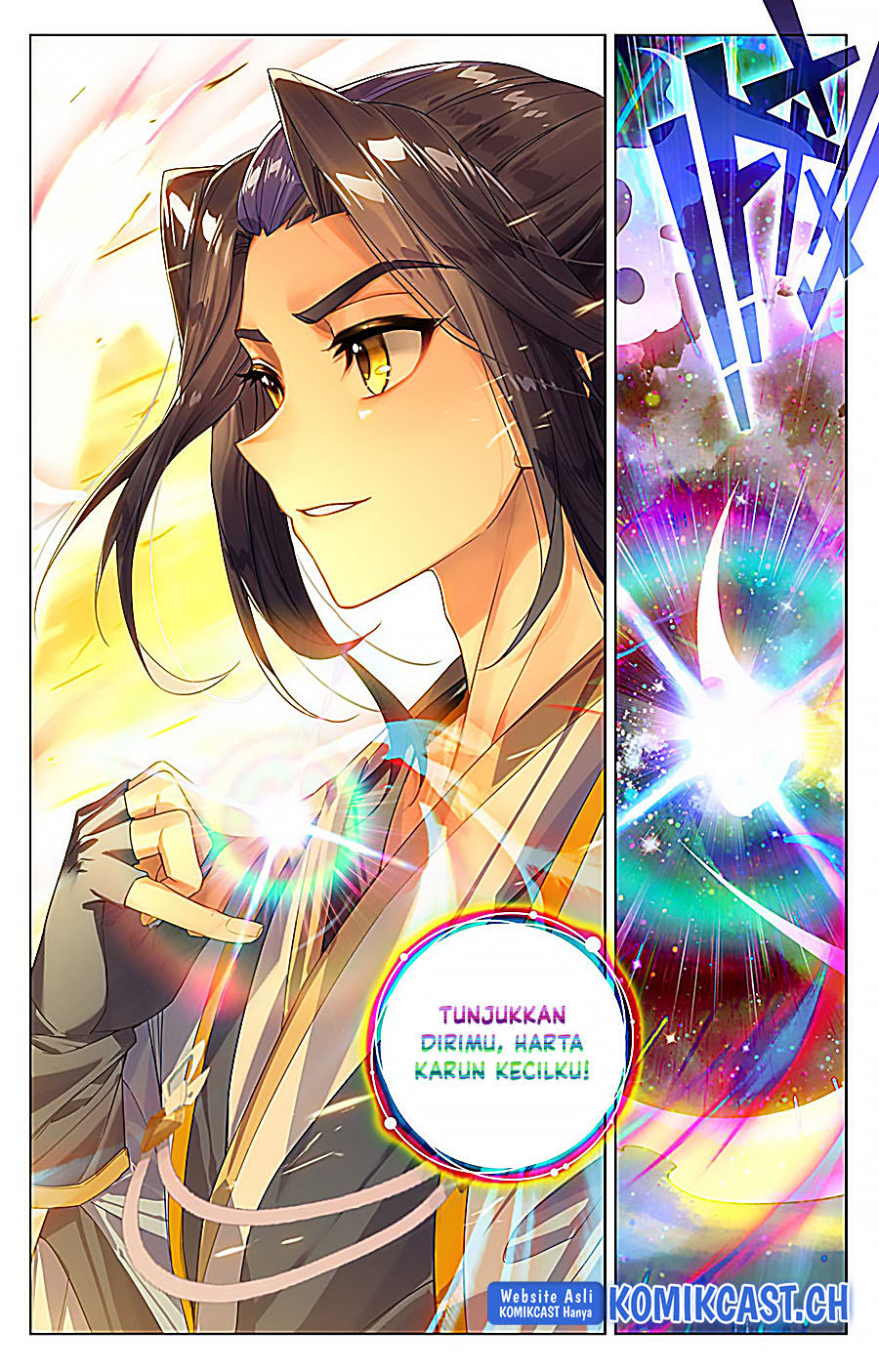 Yuan Zun chapter 533.5 halaman 10