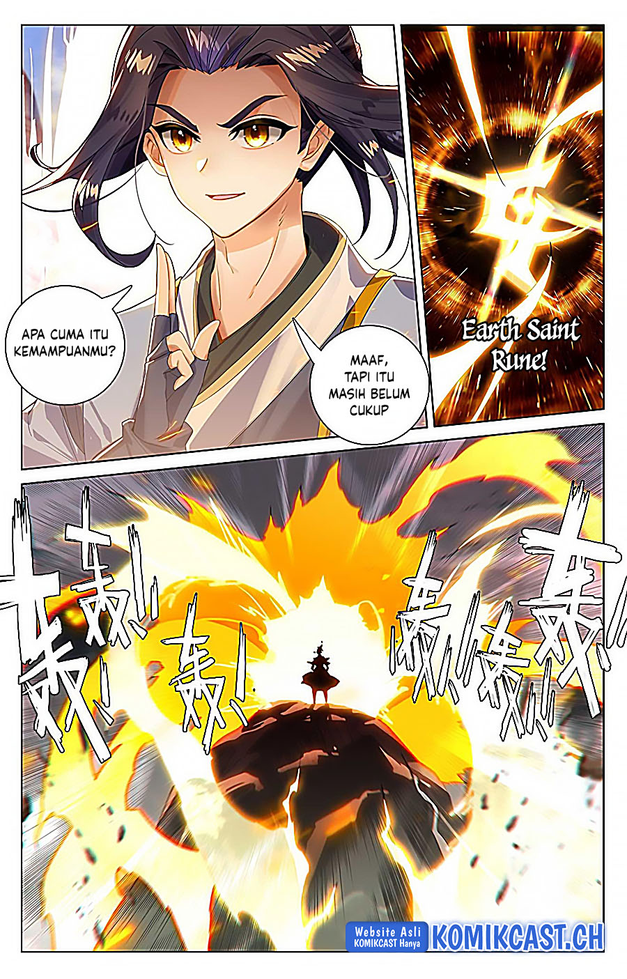 Yuan Zun chapter 533 halaman 3